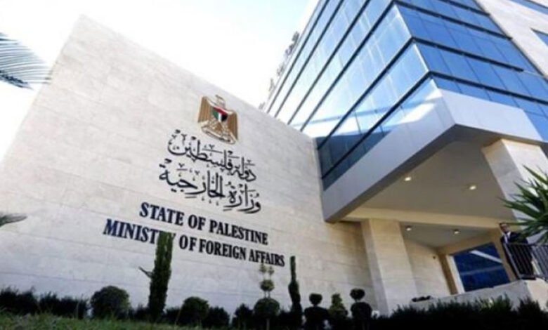 فلسطين-تطالب-المجتمع-الدولي-بتحرك-جاد-لإجبار-الاحتلال-على-تحويل-أموال-الشعب-الفلسطيني