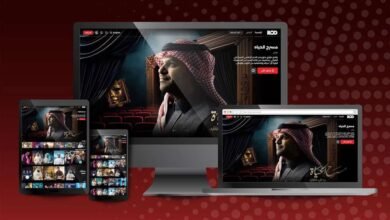 “الراي”-تطلق-rod
