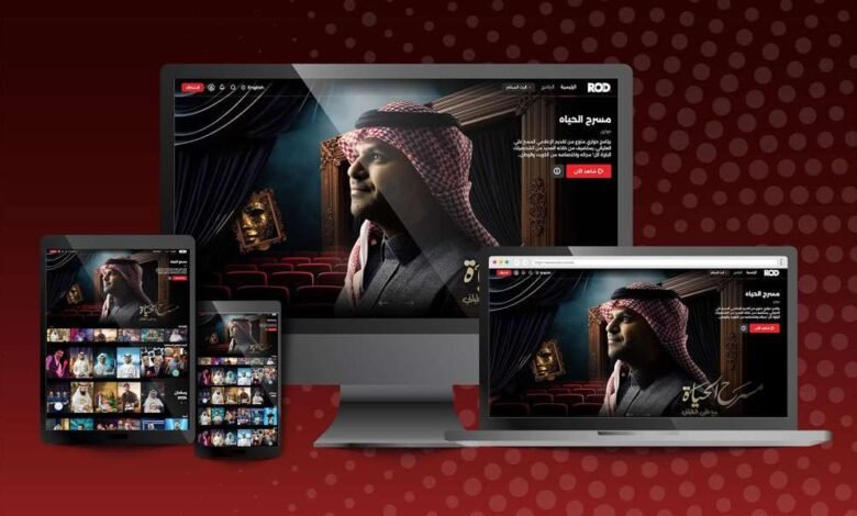 “الراي”-تطلق-rod