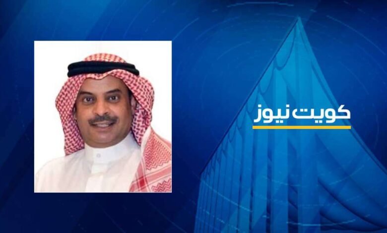 متعب-الجلال:-على-رئيس-الوزراء-اختيار-وزراء-تكنوقراط-قادرين-على-تحقيق-آمال-الشعب-الكويتي-ووضع-تحسين-معيشته-نصب-أعينهم