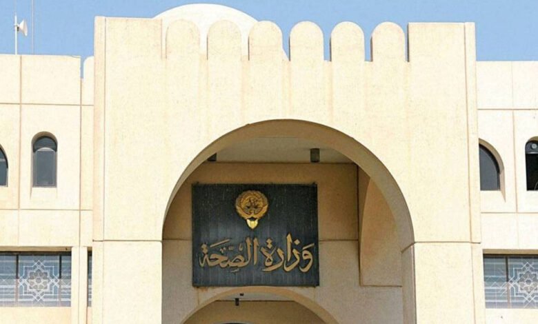 وزارة-الصحة:-تأمين-التغطية-الصحية-الشاملة-في-لجان-اختبارات-الثانوية-العامة