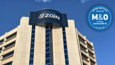 “زين”-تُحافظ-على-اعتماد-تشغيل-وإدارة-مراكز-البيانات-من-مؤسسة-uptime-العالمية