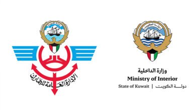 الجمارك-والداخلية-توقعان-مذكرة-تفاهم-لتعزيز-مكافحة-غسل-الأموال-وتمويل-الإرهاب