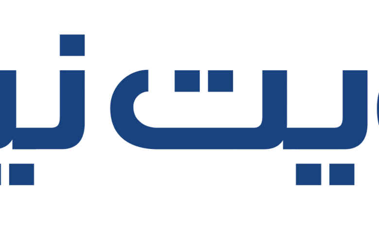 الأونروا-تفيد-بتلقي-رسائل-استغاثة-من-موظفيها-في-غزة-جراء-الجوع