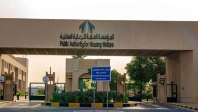 “السكنية”-تعلن-حصولها-على-جائزة-الإنجاز-المتميز-في-نظم-المعلومات-الجغرافية-المقدمة-من-شركة-esri-العالمية