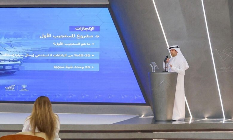 الصحة:-تقديم-أفضل-الخدمات-الطبية-المتخصصة-ضمن-استراتيجية-الانفتاح-على-الخبرات-العالمية-وتدريب-الكوادر-الوطنية