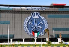 الإطفاء:-فتح-باب-التسجيل-للراغبات-في-الالتحاق-بدورة-ضباط-الاختصاص-الثلاثاء-المقبل