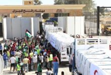 بدء-دخول-قوافل-مساعدات-إلى-قطاع-غزة عبر-معبر-رفح