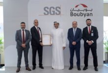 بنك-بوبيان-يحصل-على-مجموعة-من-الشهادات-الدولية-iso-21500-في-إدارة-وتنفيذ-المشاريع-المؤسسية