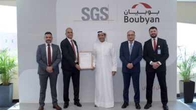 بنك-بوبيان-يحصل-على-مجموعة-من-الشهادات-الدولية-iso-21500-في-إدارة-وتنفيذ-المشاريع-المؤسسية