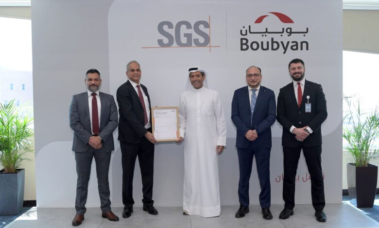 بنك-بوبيان-يحصل-على-مجموعة-من-الشهادات-الدولية-iso-21500-في-إدارة-وتنفيذ-المشاريع-المؤسسية