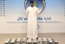 الداخلية:-ضبط-مواطن-يقوم-بتعدين-العملات-المشفرة-داخل-منزل-مستأجر-بـ”صباح-الأحمد”-السكنية