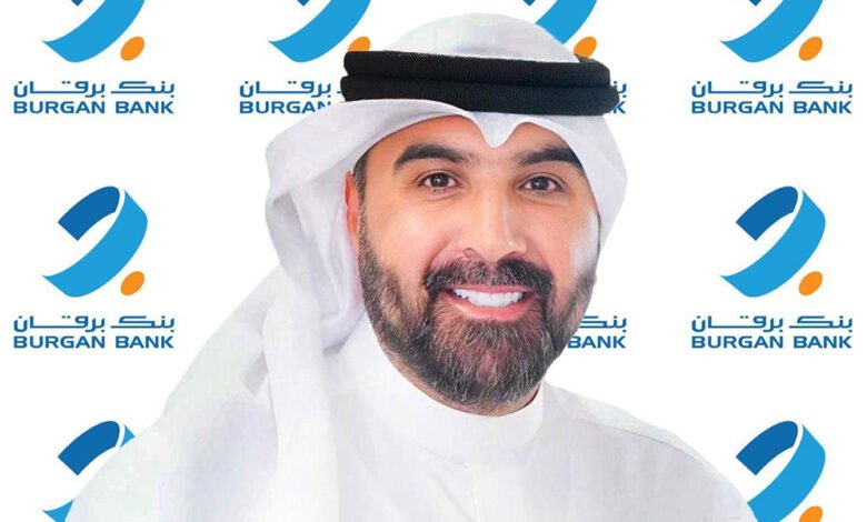 بنك-برقان-يطلق-حملة-“رحلة-مجانية-إلى-المطار”-لعملائه-elite