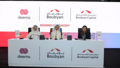 مجموعة-بوبيان-تعزّز-حضورها-في-سوق-bnpl-عبر-شراكة-استراتيجية-مع-“ديمة-الكويت”