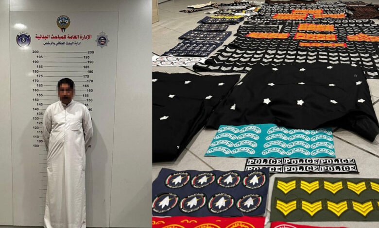 الداخلية:-ضبط-متهم-ببيع-رتب-وشعارات-عسكرية-لجهات-أمنية-وعسكرية-من-غير-تصريح