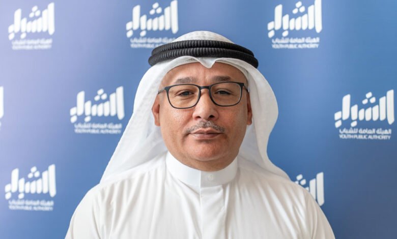 مدير-هيئة-الشباب:-استراتيجيتنا-الجديدة-تؤكد-دور-الكويت-في-تنمية-الشباب-وإبراز-قدراتهم