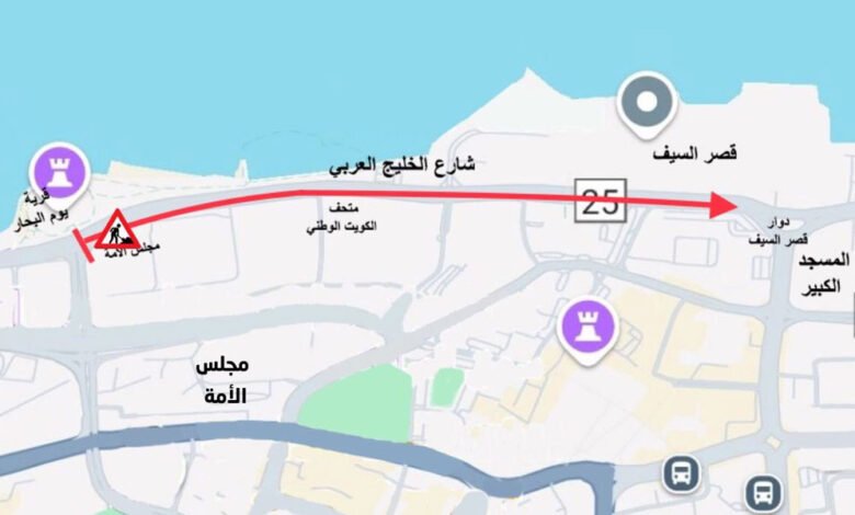 المرور:-إغلاق-كامل-لشارع-الخليج-العربي-من-تقاطع-مجلس-الأمة-باتجاه-دوار-قصر-السيف