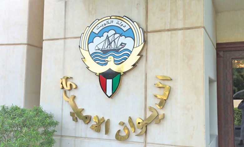 الديوان-الأميري-ينعى-المغفور-له-بإذن-الله-تعالى-الشيخ-علي-عبدالله-الخليفه-الصباح