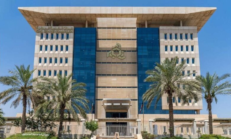 الخدمة-المدنية:-حريصون-على-التعاون-مع-أجهزة-الخدمة-المدنية-الخليجية-للارتقاء-بالأداء-الحكومي