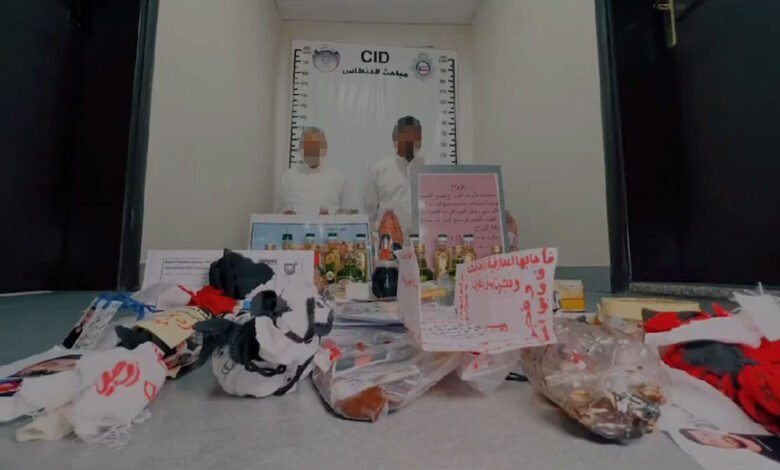 الداخلية:-ضبط-مواطناً-يدعي-علاج-الأمراض-وفك-السحر-داخل-شقة-في-المهبولة