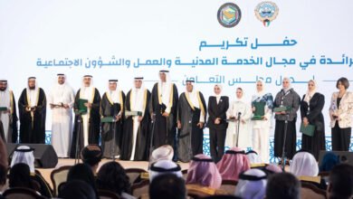 بنك-برقان-يُكرَّم-من-الهيئة-العامة-للقوى-العاملة-تقديراً-لتميّزه-في-نسب-التكويت-وإحلال-العمالة-الوطنية