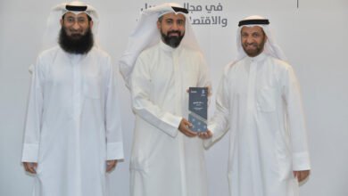 بنك-بوبيان-يعلن-الفائزين-بجائزة-بوبيان-للبحث-العلمي-في-التمويل-والاقتصاد-الإسلامي