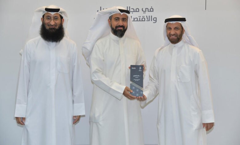 بنك-بوبيان-يعلن-الفائزين-بجائزة-بوبيان-للبحث-العلمي-في-التمويل-والاقتصاد-الإسلامي