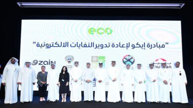 انطلاق-مبادرة-“معاً-لمدارس-خالية-من-النفايات-الإلكترونية”