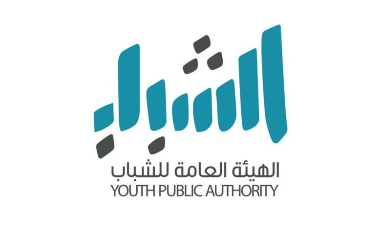 “هيئة-الشباب”-تطلق-غدا-الموسم-الثالث-من-برنامج-تأهيل-مهندسي-العقود-بالتعاون-مع-جامعة-الكويت