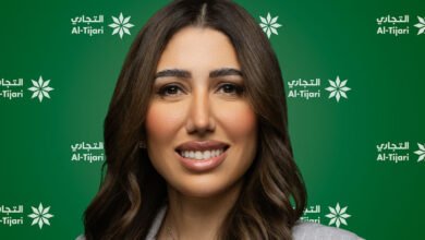 البنك-التجاري-الكويتي-يتواجد-في-مجمع-الأفنيوز