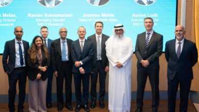 بورصة-الكويت-وmsci-تنظمان-فعالية-أبحاث-مؤسسية-حول-المشهد-الاستثماري-العالمي-وانعكاساته-على-أسواق-المنطقة