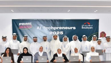 بنك-بوبيان-يختتم-برنامجه-الصيفي-“روّاد-الذكاء-الاصطناعي-والتكنولوجيا”-لطلاب-المرحلة-الثانوية