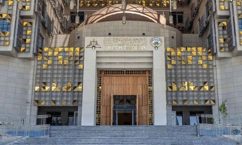 النيابة-العامة:-تقدم-الكويت-في-تصنيفها-الدولي-بمجال-محاربة-الاتجار-بالأشخاص-ثمرة-لجهودها-على-المستويين-التشريعي-والتنفيذي