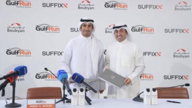 بنك-بوبيان-شريك-إستراتيجي-لسباق-gulfrun-لمدة-ثلاث-سنوات