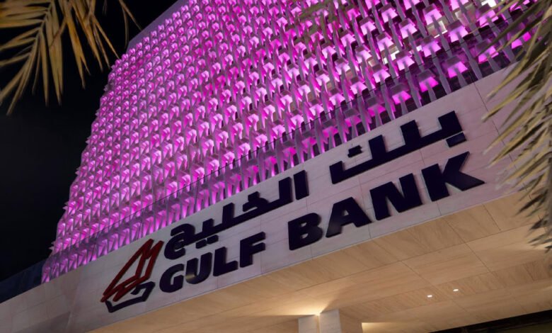 بنك-الخليج-يطلق-خصومات-ومبادرات-بمناسبة-شهر-التوعية-بسرطان-الثدي