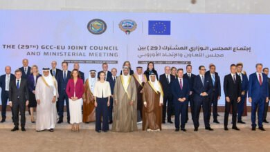 بيان-خليجي-–-أوروبي-يؤكد-عمق-الشراكة-الاستراتيجية-والحرص-على-تطوير-التعاون-في-ضوء-التحولات-الدولية