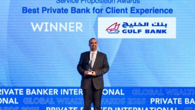 بنك-الخليج-يحصد-جائزة-“أفضل-تجربة-عميل-في-الخدمات-المصرفية-الخاصة”