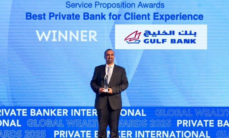 بنك-الخليج-يحصد-جائزة-“أفضل-تجربة-عميل-في-الخدمات-المصرفية-الخاصة”