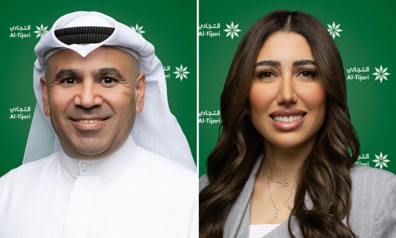 البنك-التجاري-الكويتي:-يكشف-عن-تصاميم-جديدة-لبطاقاته-الائتمانية-في-خطوة-تعكس-رؤيته-نحو-التميز-والابتكار