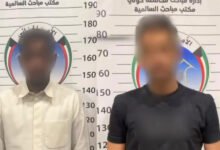 الداخلية:-ضبط-مواطنين-من-منتسبي-“الدفاع”-لارتكابهما-جريمة-سرقة-عن-طريق-استخدام-العنف