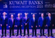 “بوبيان”-يختتم-مشاركته-الفعالة-والمميزة-في-اجتماعات-صندوق-النقد-والبنك-الدوليين-2025-بواشنطن