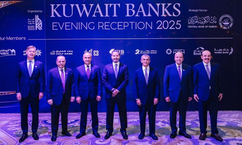 “بوبيان”-يختتم-مشاركته-الفعالة-والمميزة-في-اجتماعات-صندوق-النقد-والبنك-الدوليين-2025-بواشنطن