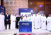 “زين”-تستعرض-حلول-التحوّل-الرقمي-في-منتدى-الحكومة-الإلكترونية