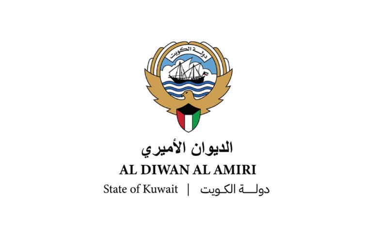 الديوان-الأميري-ينعى-المغفور-له-بإذن-الله-تعالى-الشيخ-علي-عبدالله-الأحمد-الجابر-الصباح