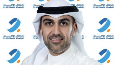 بنك-برقان-يُعزّز-الخدمات-المصرفية-للشركات-بإنجاز-رقمي-جديد-في-التمويل-التجاري