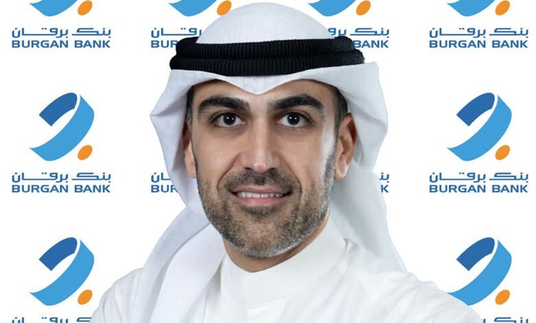 بنك-برقان-يُعزّز-الخدمات-المصرفية-للشركات-بإنجاز-رقمي-جديد-في-التمويل-التجاري