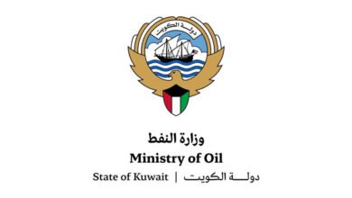 وزارة-النفط-تختتم-منتدى-الشباب-الثامن-للطاقة-باعتماد-مبادرة-“رؤية-الكويت-العالمية-للشباب”