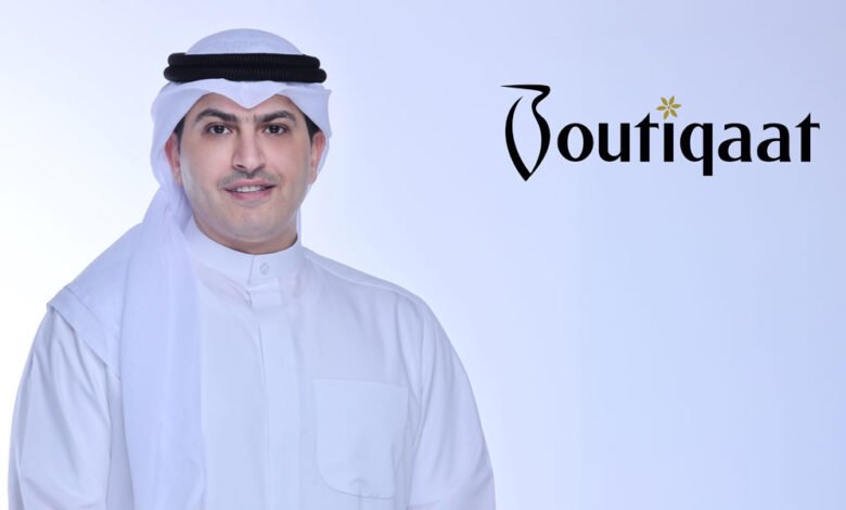 الخصومات-الأكبر.-انطلقت-في-بوتيكات