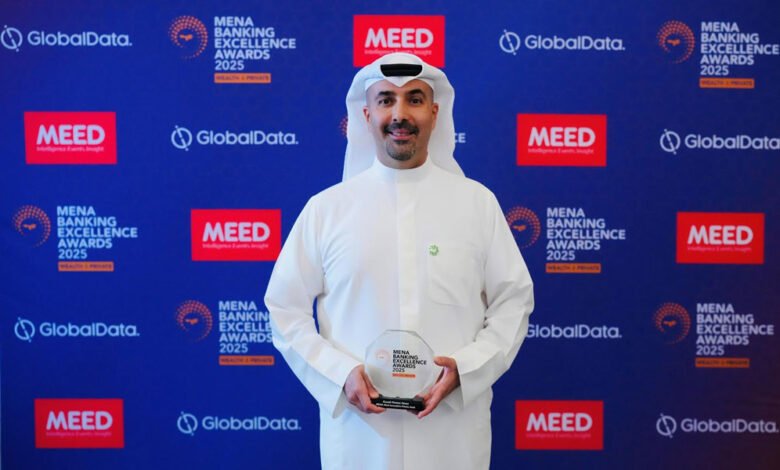 بيت-التمويل-الكويتي-يتوج-بجائزة-“البنك-الاكثر-ابتكارا-في-الخدمات-المالية-الخاصة-في-منطقة-الشرق-الأوسط-وشمال-أفريقيا”