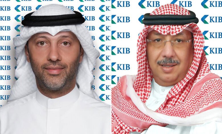 مجموعة-kib-تحقّق-20.4-مليون-دينار-كويتي-أرباحاً-صافية-خلال-التسعة-أشهر-من-2025